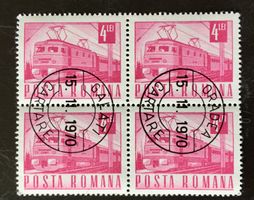 BRIEFMARKEN  Rumänien Elektrokomotive GESTEMPELT 1971