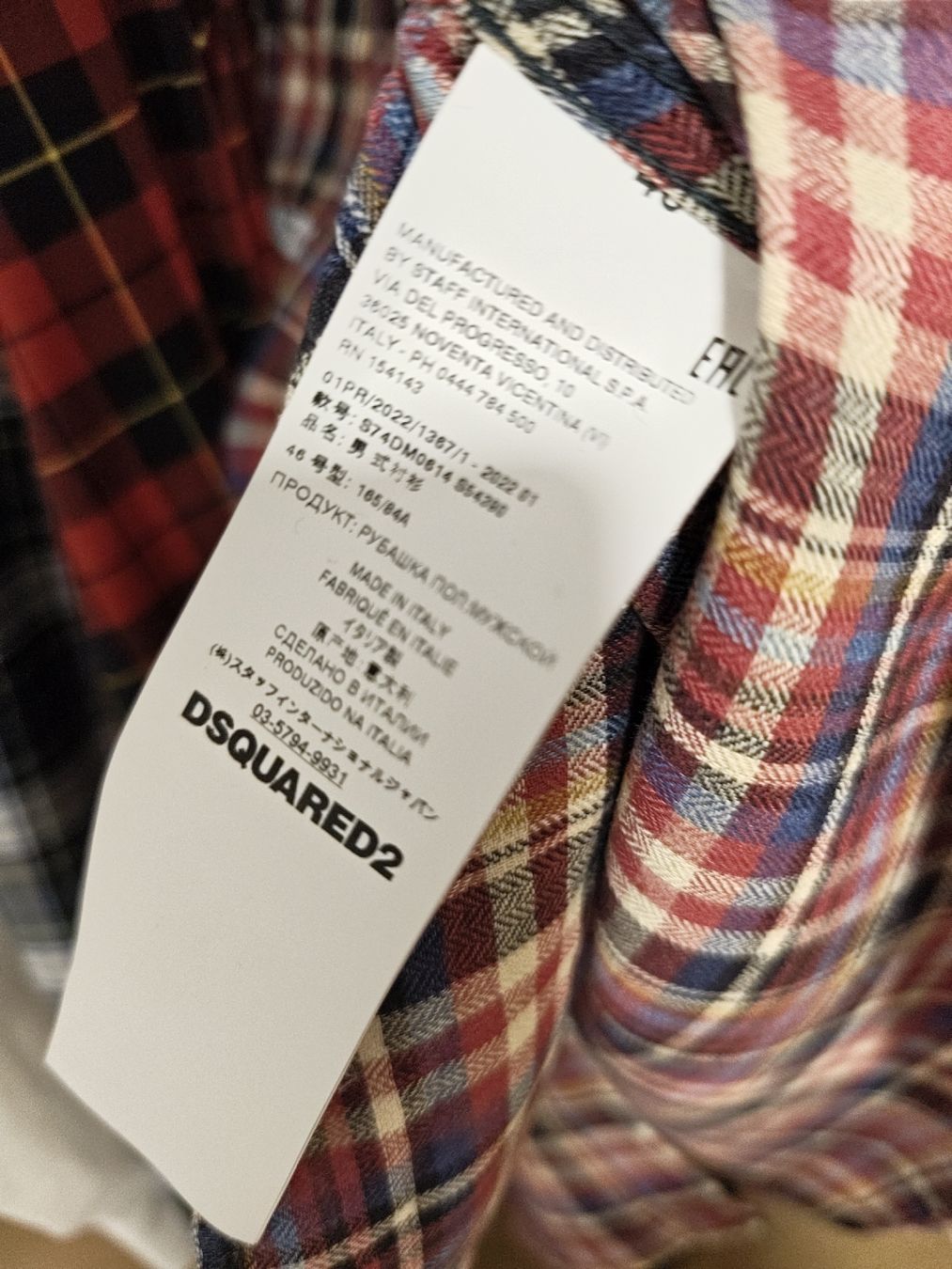 Dsquared2 Hemden: Dsquared2 Camicia Lino  Grösse 46 (M) – Gebraucht aus Seon von chf_g29b 6