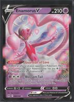 POKÉMON / Enamorus V / Lost Origin 🇺🇸