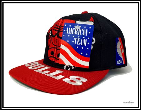 Cap Snapback *Chicago Bulls* von ca. 1994  /  Nr. C-4244-1
