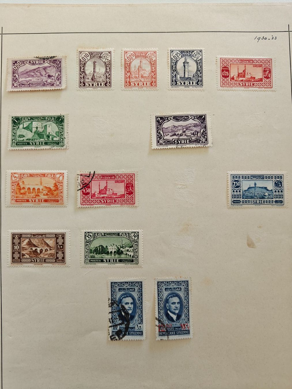 Tutti i francobolli: Briefmarken Syrien, alte Sammlung – Usato da Wädenswil venduto da alex-maxima