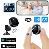 Mini Kamera Wireless Smart