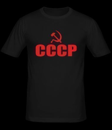 T-shirt: T-Shirt "USSR" Schwarz – Nuovo (secondo la descrizione) da Volketswil venduto da salander90