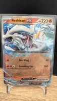 Reshiram Ex 030/159 ENG