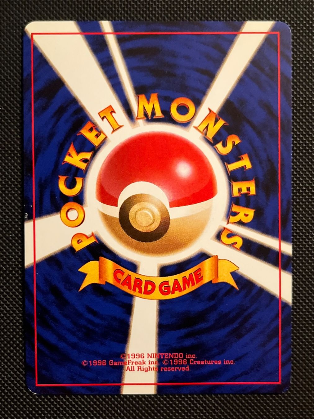 Pokémon Sammelbilder & Trading cards: Alakazam No.065 Base set Japanese – Gebraucht aus Genève von WildPidgey 1