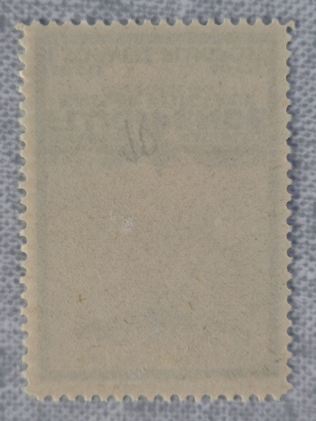 Alle Briefmarken: Flugpost, Vorläufer II, Basel – Neu (gemäss Beschreibung) aus Moosseedorf von wau69 1