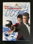 DVD James Bond 007 Stirb an einem anderen Tag