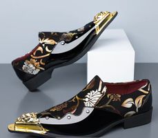 MUST HAVE - stylischer/edler Halbschuh, schwarz, 24.5cm