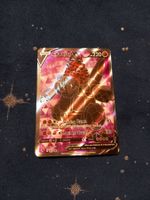 Coealossal V Full Art (DE) Vivd Voltage 173/185
