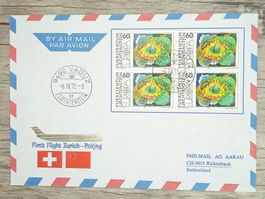 TR20 Enveloppe + Timbre Suisse / NU 1975 Theme Aviation