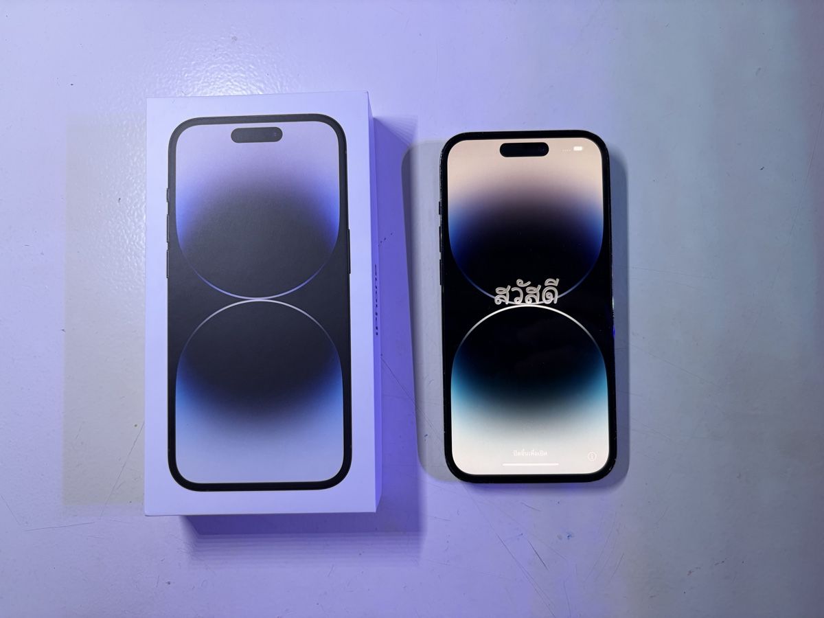 Apple Portables: iPhone 14 pro defekt – Défectueux à Rüeterswil par Judy0014