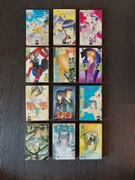 Naru Taru (Narutaru) Manga Band 1-12 komplett, Egmont