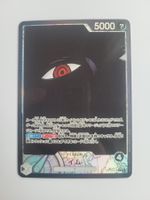 One Piece TCG Imu Leader OP13-079 Alt Art JP