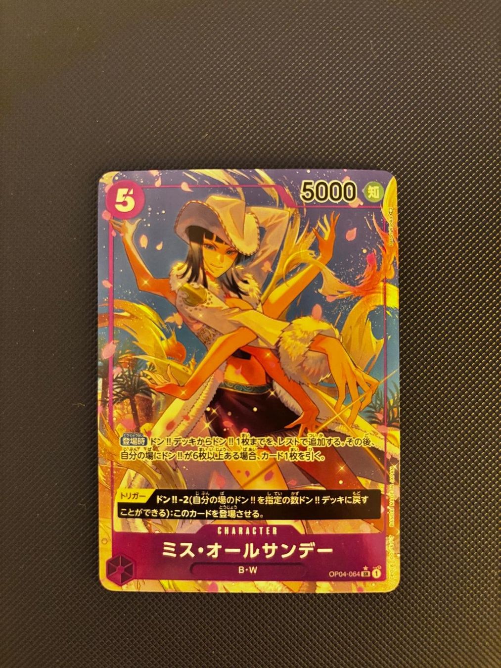 Bandai Carte collezionabili: Ms. All Sunday (OP04-064) JP – Nuovo (secondo la descrizione) da Châtelaine venduto da Nico_Este
