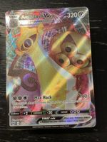 Pokemon Aegislash Vmax vivid 127/185 fullart