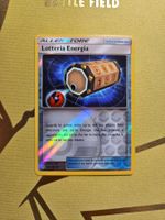 Guardians Rising - Lotteria Energia‪