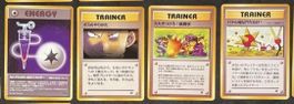 Rocket Gang Trainers Pokemon Cards Japanese Special Listing