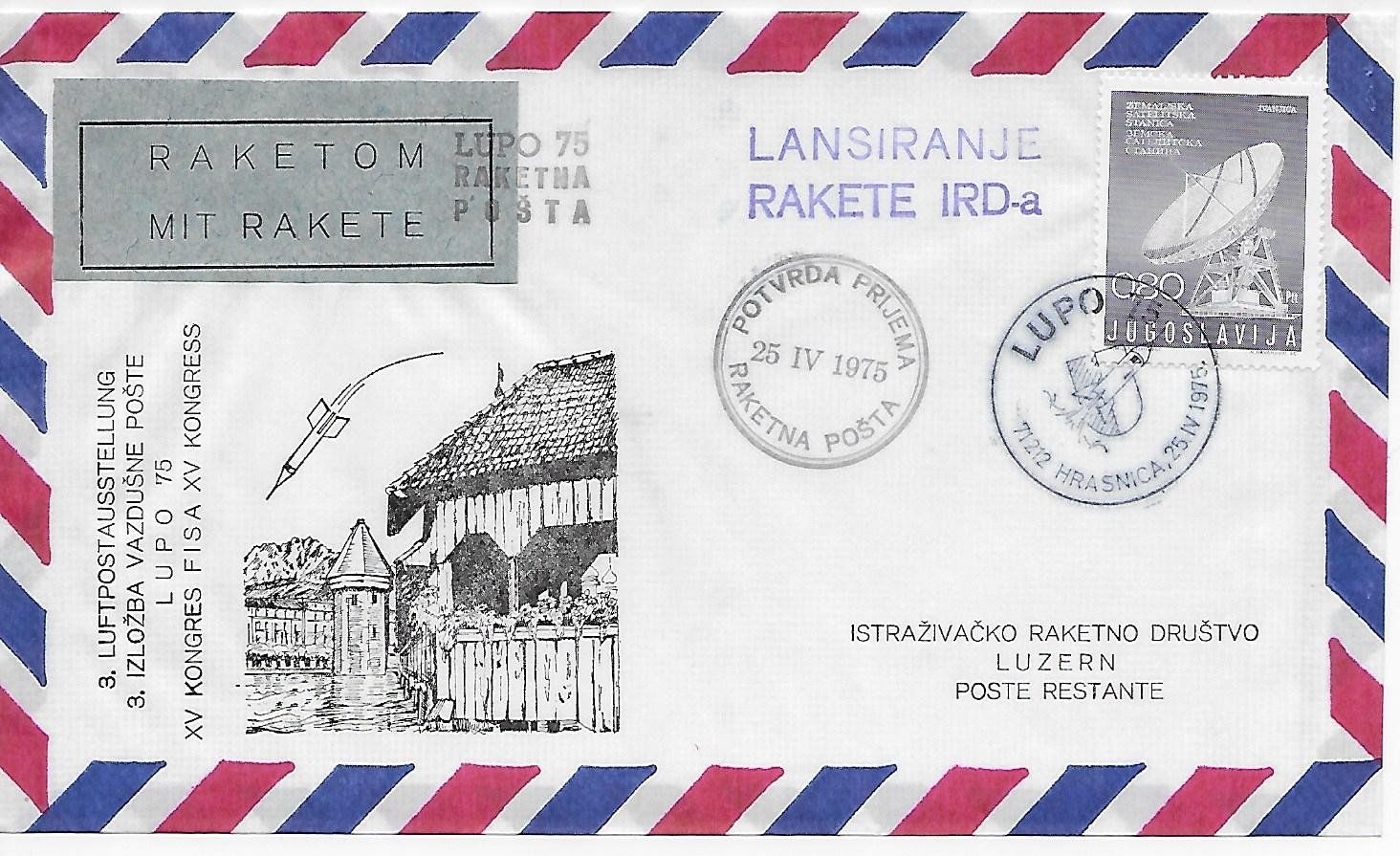 Alle Briefmarken: LUPO 75 JUGOSLAVIA Raketen-Post nach Luzern – Gebraucht aus Buchrain von Blochha