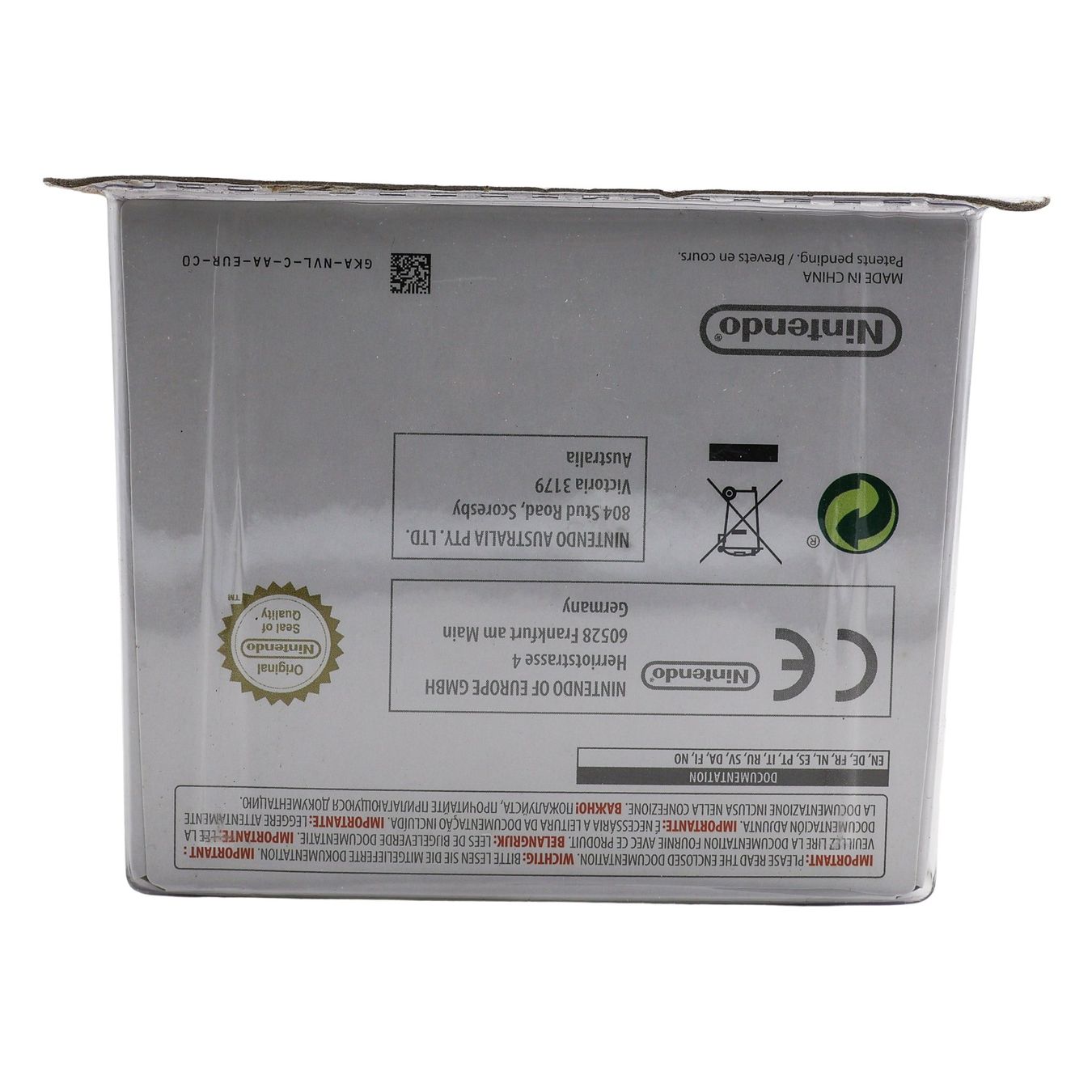 Figuren: Robin Amiibo - NEW – Neu und originalverpackt aus Paudex von dindeboy 1