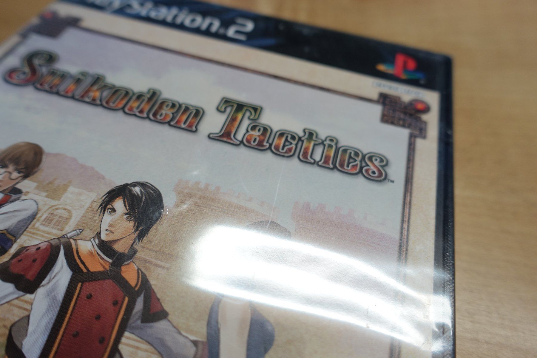 Sony Giochi: Suikoden Tactics - Amerika – Nuovo e nell'imballaggio originale da Steinach venduto da Gamecet 1
