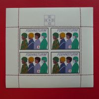 Foehnsturm Vignette im Kleinblock/Viererblock postfrisch **