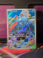 Marill 204