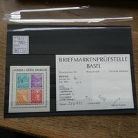 SBK  W1 NABA 1934 ** Block mit Befund Kat. 900.-  s. Bilder