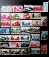 FRANCE  TIMBRES OBLITÉRÉS 1945-1954 /U397