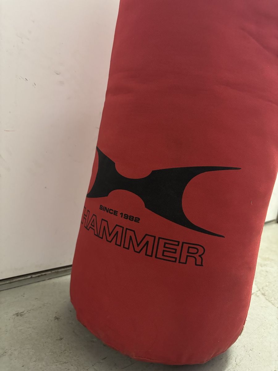 Boxsäcke: Boxsack Marke Hammer – Neu (gemäss Beschreibung) aus Berikon von ram_b8s8 4