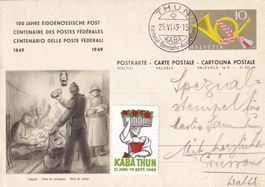 1949: 100 J. Post Ganzsache Feldpost anlässl. KABA THUN