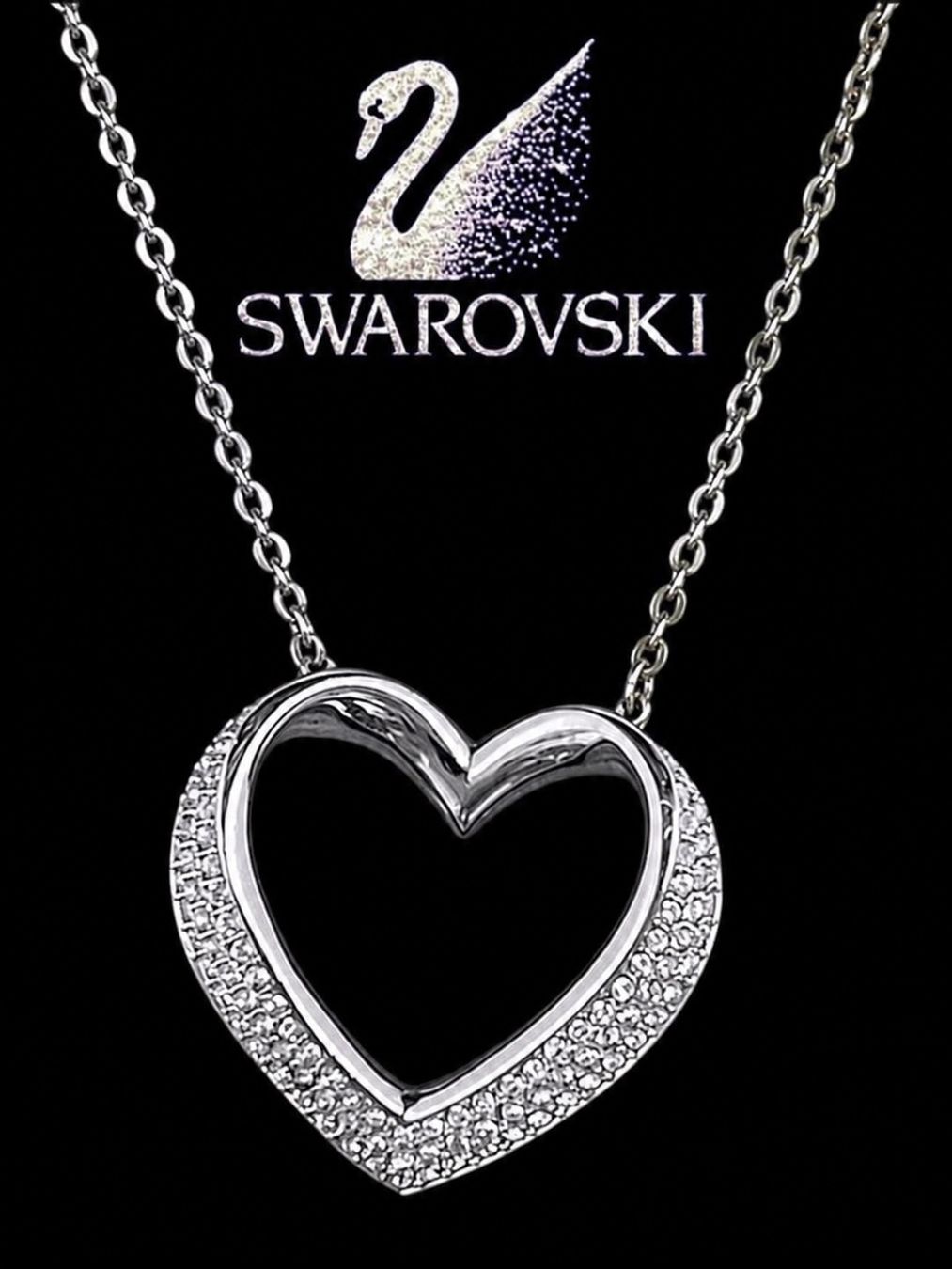 Swarovski Catenine: SWAROVSKI KETTE HERZ HINGUCKERTRAUM MEGA SILBER – Nuovo (secondo la descrizione) da LUZERN venduto da modeundlifestyle