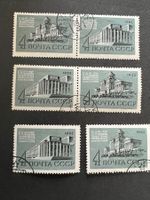 RUSSIA1962 Lenin Library in Moscow  gest. (E87)