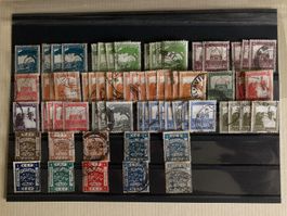 Petit lot - Timbres-poste - Palestine