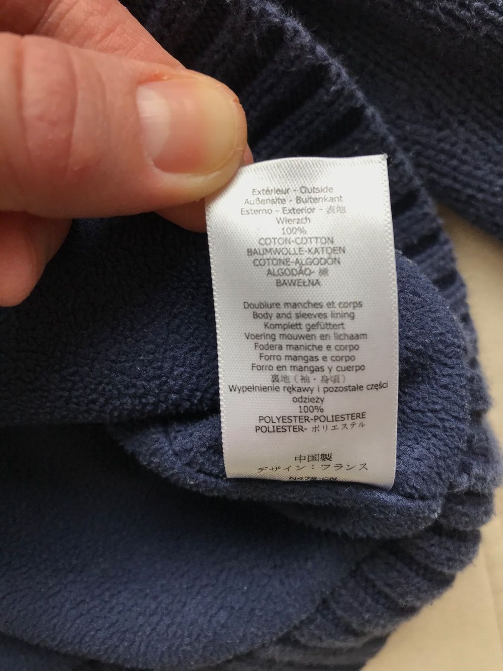 Pullover & Sweatshirts: Pulli Gr. 92 (3 Jahre) – Gebraucht aus Meilen von Exclusive00 6