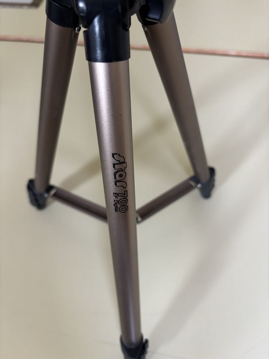 Stative & Stativköpfe: Tripod Effort 700 metal  – Gebraucht aus Morges von Brunocunha05 2