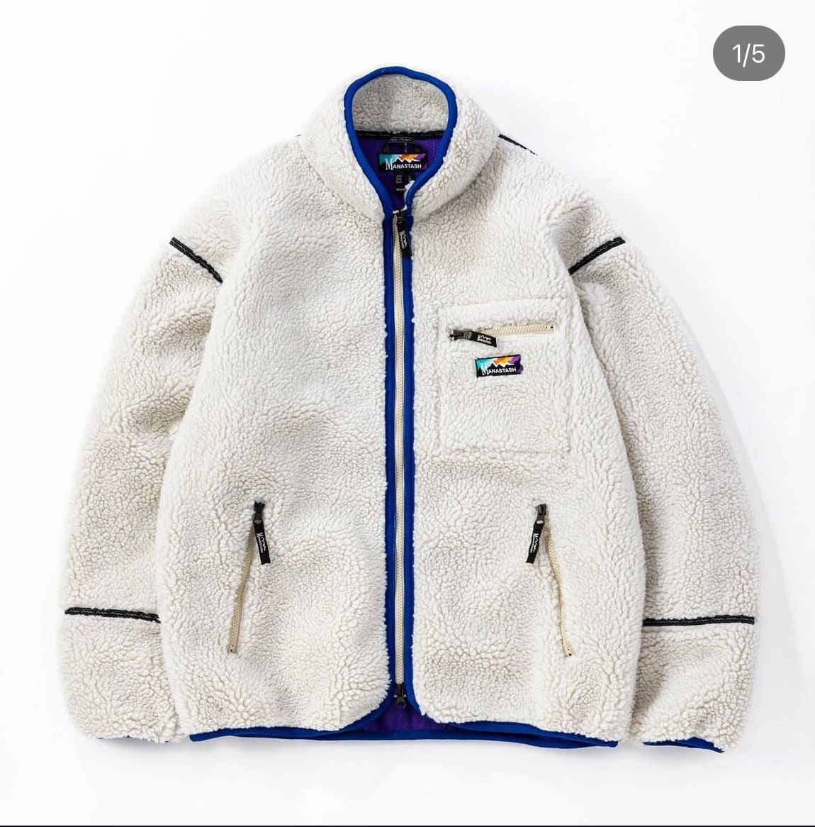 Giacche: Manastash Fleecejacke Gr. M – Usato da Zürich venduto da Ralph12345