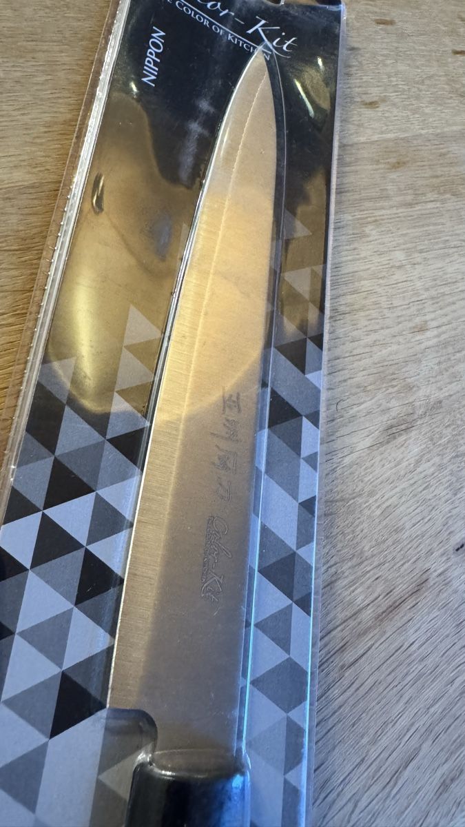 Coltelli da cucina: Santoku Nippon Japan Küchenmesser – Nuovo e nell'imballaggio originale da Untersiggenthal venduto da Jaymoni 2