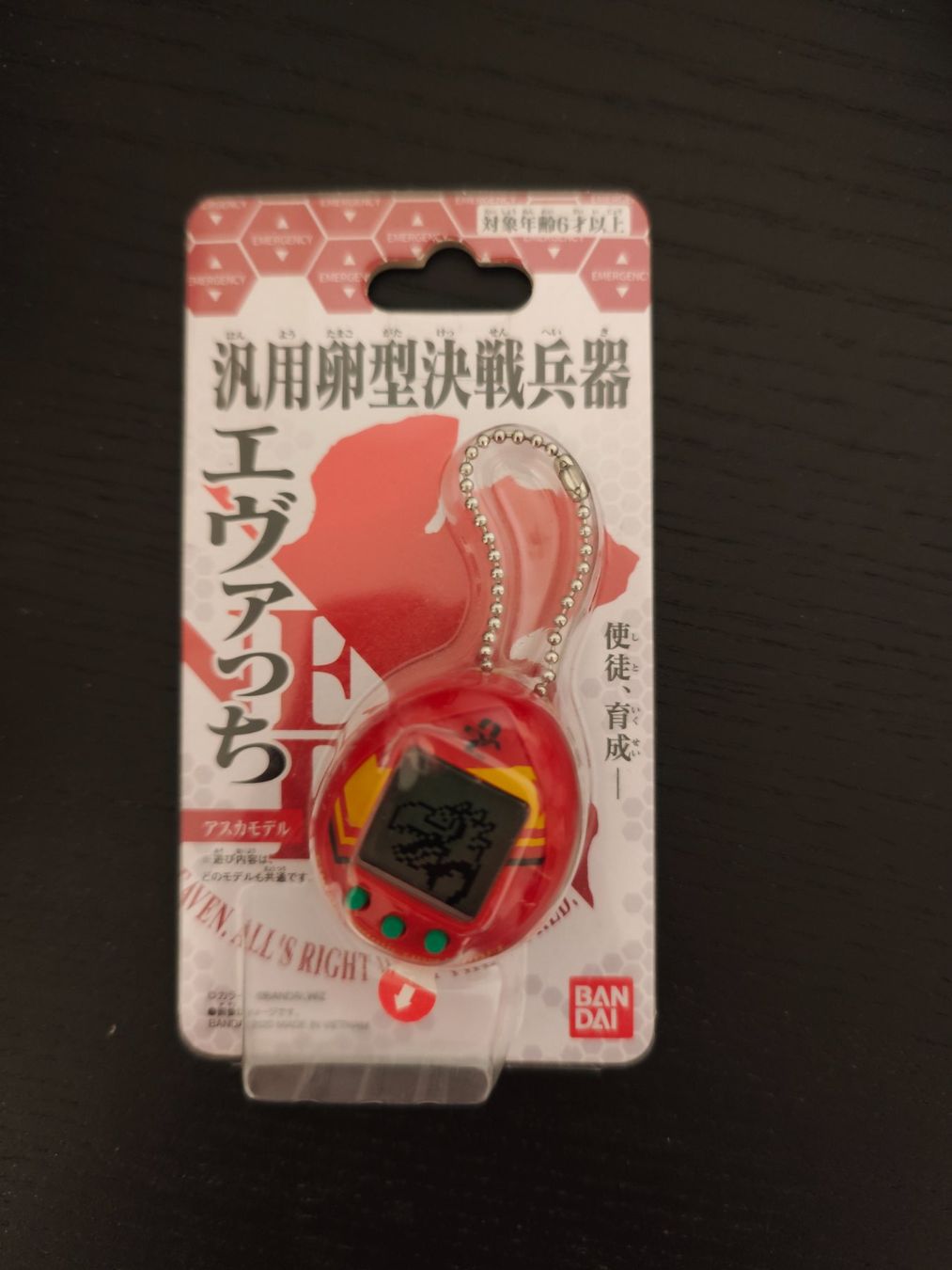 Consoles: Evangelion × Tamagotchi EVAtchi Asuka Model – Neuf avec emballage d'origine à Hombrechtikon par luck-y 1