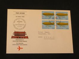Eröffnungsflug Zürich-Genf-Peking-Shanghai 06.04.1975