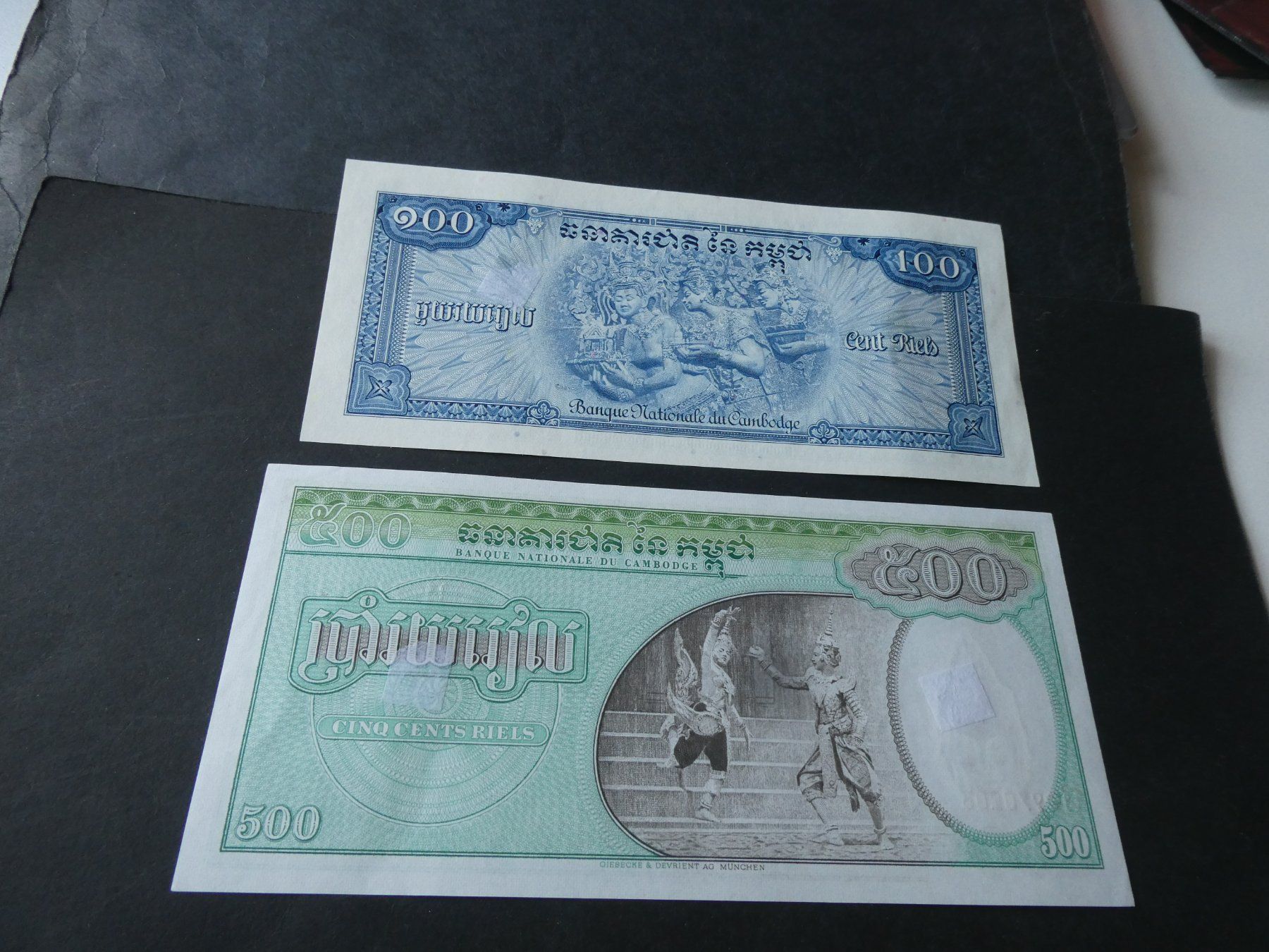 Banknoten: Kambodscha,  alte Geldscheine – Gebraucht aus Hinterforst von Rohusri 1