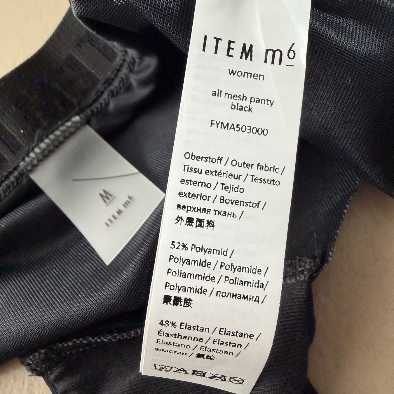 Altra biancheria intima: ITEM M6 Shape Slip 🖤 – Nuovo (secondo la descrizione) da zürich venduto da vintage12 5