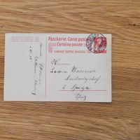 GS Solothurn 1918
