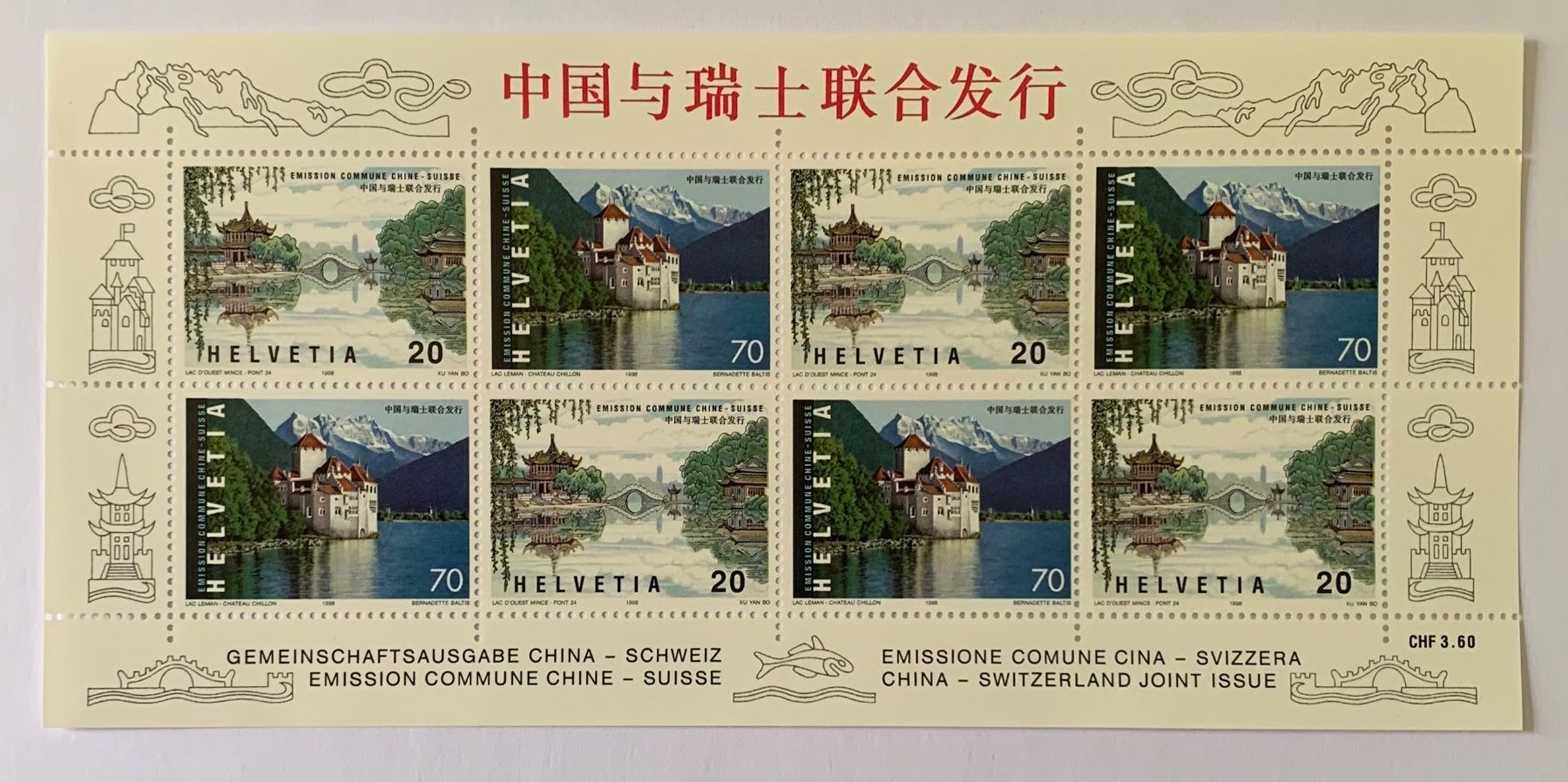 Tous les timbres: Schloss Chillon 1998, 2 Bogen und 4 Marken ** – Neuf (Voir description) à Zürich par Apache4 2