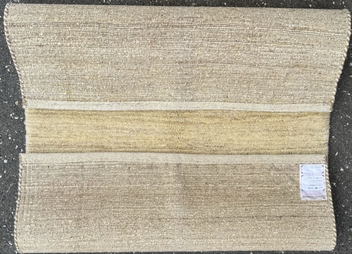 Gabbeh Teppiche:  Gabbeh ,Wunderschöner Orientteppich  148x95.cm – Neu und originalverpackt aus Sempach von Star7 4