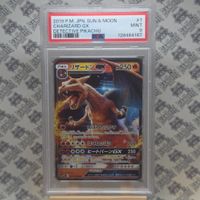 Pokemon Glurak Charizard GX smP2 007 Detective Pikachu PSA 9