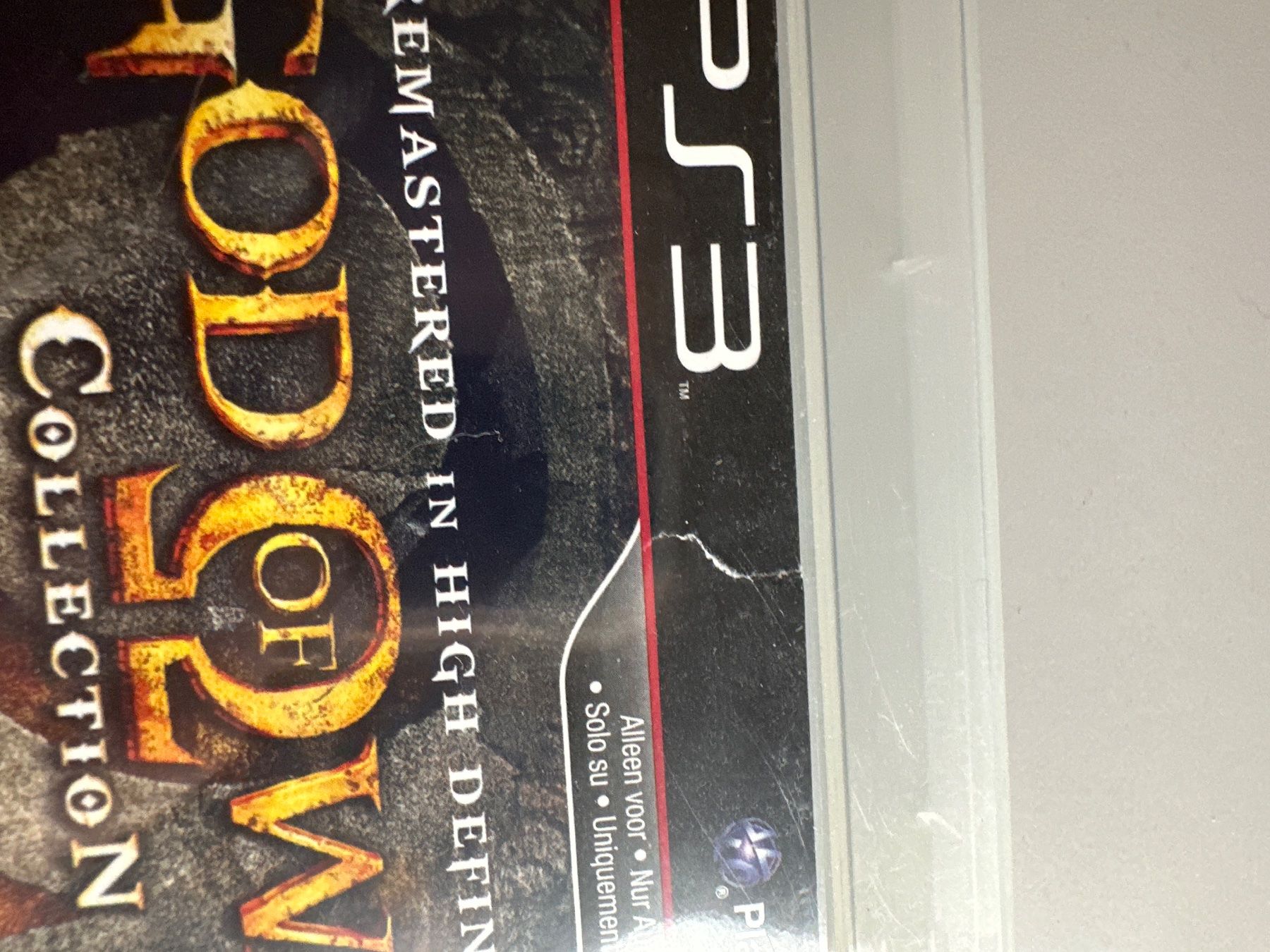 Sony Giochi: God of War Collection - PS3 – Usato da St.gallen venduto da taduz 1