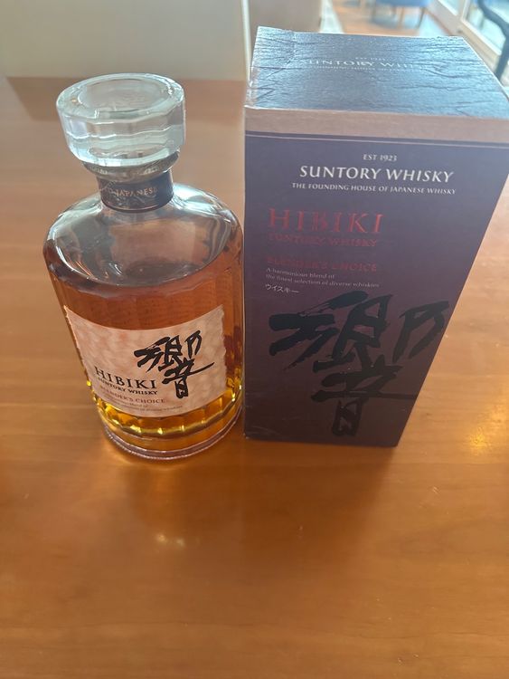 Hibiki Blender‘s Choice Kaufen auf Ricardo