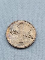 Pièce Suisse 1 Centime 1970 - Helvetia Croix