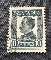 Bulgarien alte briefmarke