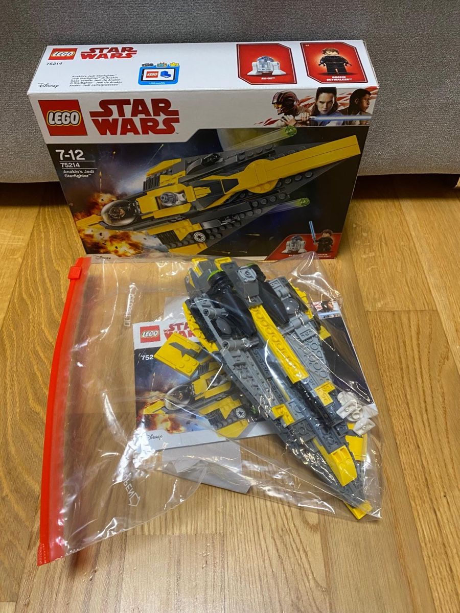 Lego Giocattoli: Lego Star Wars 75214 – Nuovo (secondo la descrizione) da Erlinsbach SO venduto da Sendrina